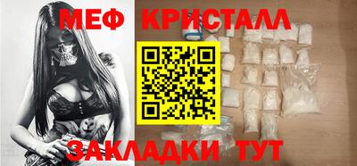 МДМА Кимры