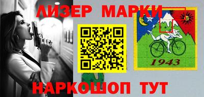 МДМА Кимры