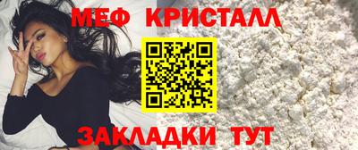 МДМА Кимры