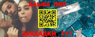 МДМА Кимры