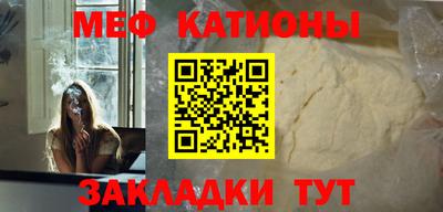 трава Кингисепп