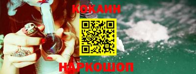 трава Кингисепп