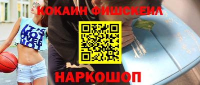 МДМА Кимры