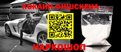 МДМА Кимры