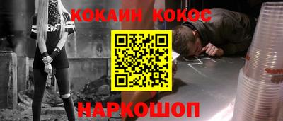 мдпв Кинель
