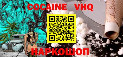 трава Кингисепп