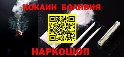 трава Кингисепп