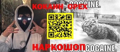 МДМА Кимры