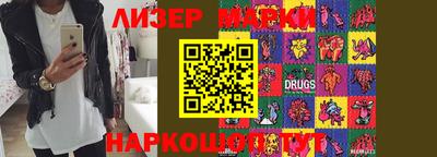 МДМА Кимры