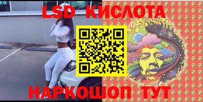 МДМА Кимры