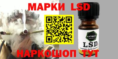 мдпв Кинель