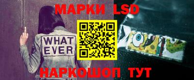 мдпв Кинель