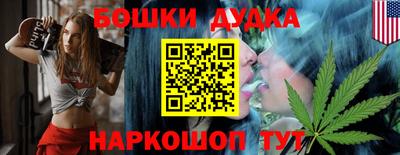 МДМА Кимры