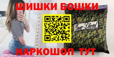 трава Кингисепп