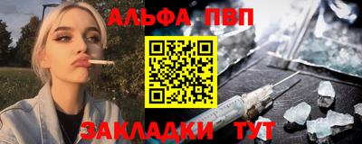 мдпв Кинель