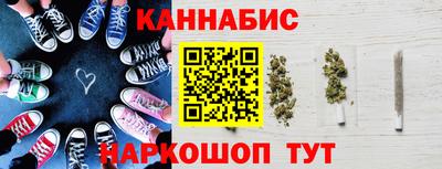 трава Кингисепп