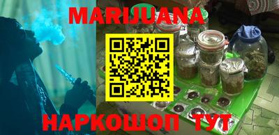 МДМА Кимры