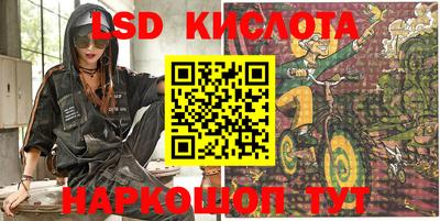 МДМА Кимры