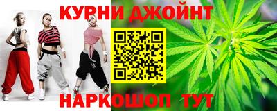 МДМА Кимры
