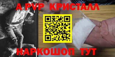 мдпв Кинель
