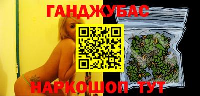 трава Кингисепп
