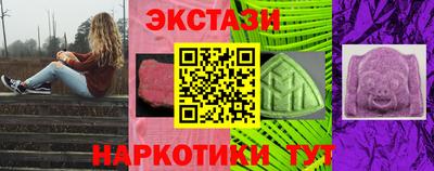 трава Кингисепп