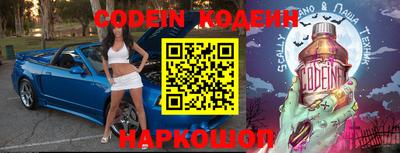 мдпв Кинель