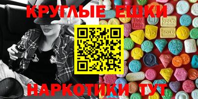 мдпв Кинель
