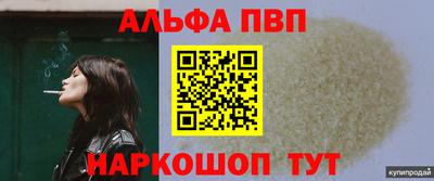 мдпв Кинель