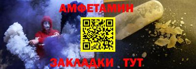 МДМА Кимры