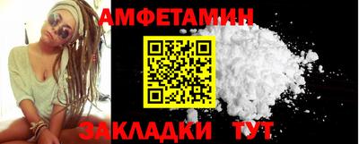 МДМА Кимры