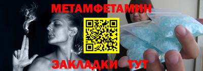 мдпв Кинель