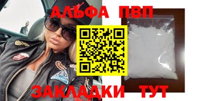 МДМА Кимры