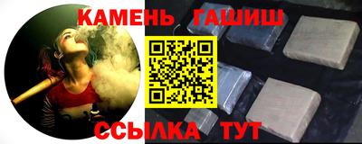 мдпв Кинель