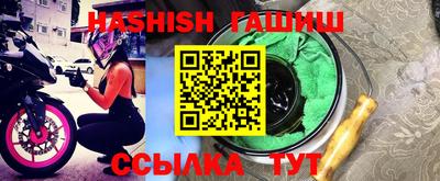 мдпв Кинель