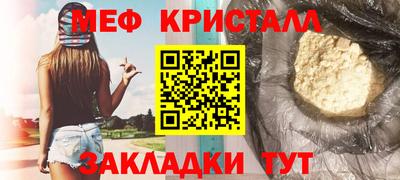 мдпв Кинель