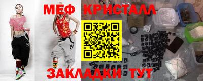 мдпв Кинель